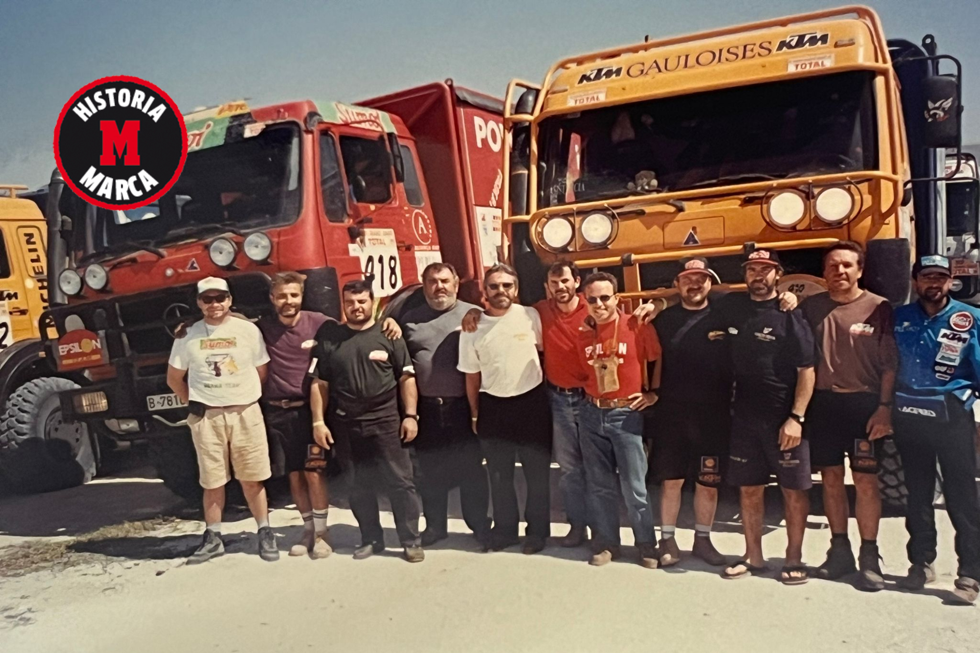 共同追求一 共同追求一